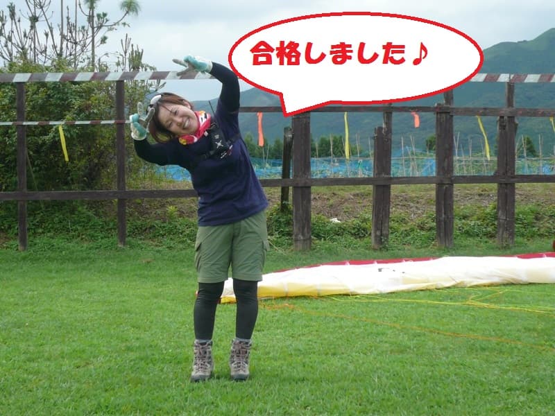 P1130062.jpg