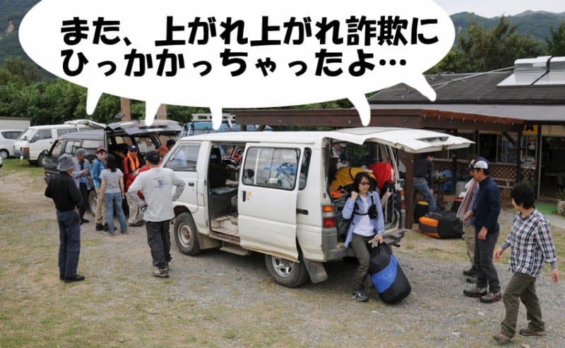 s-DSC_0806.jpg