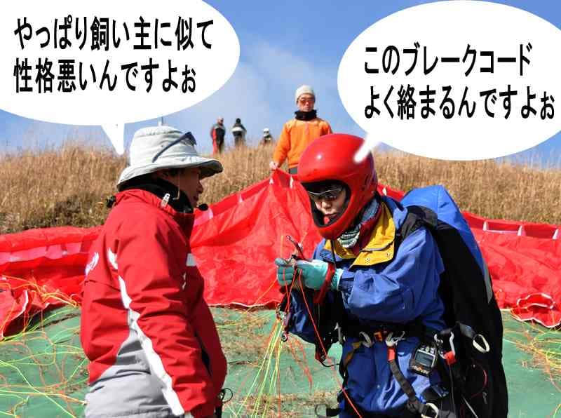 s-DSC_1728.jpg