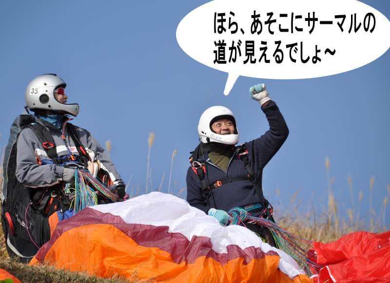 s-DSC_1741.jpg