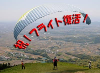 s-DSC_6685_20100516202743.jpg