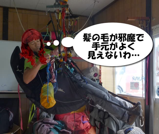 s-P1030812.jpg