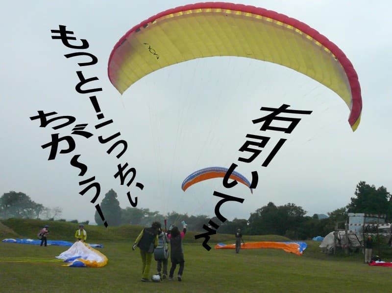 s-P1090809.jpg