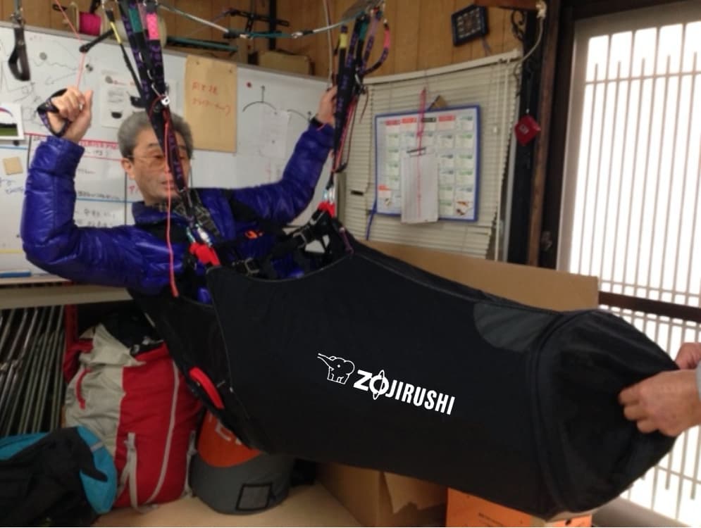 2014-12-08.jpg
