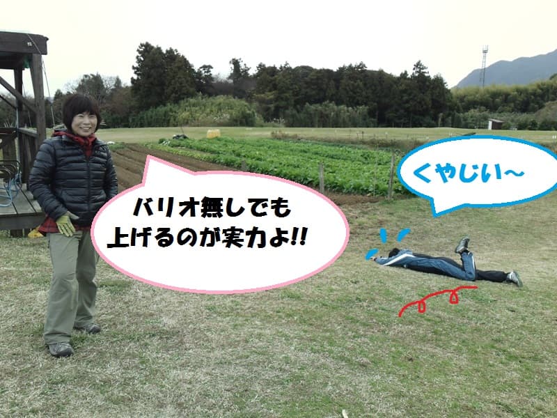 GEDV0020_20131216194302ab9.jpg