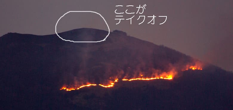 a_IGP0306.jpg