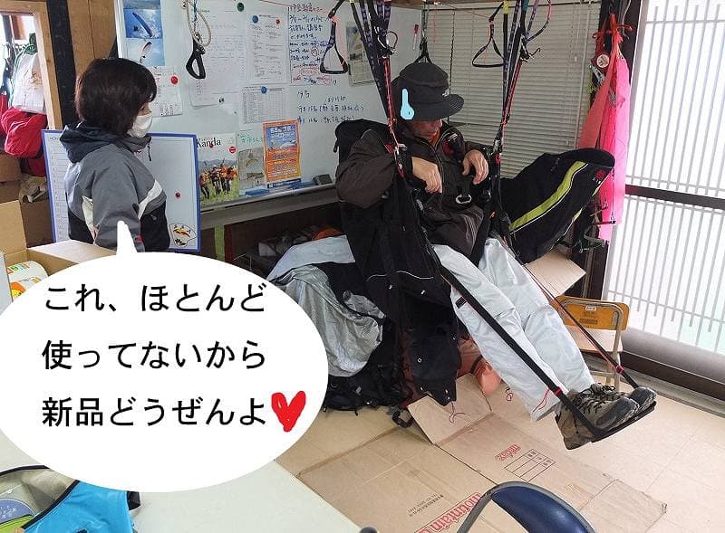 s-DSCF2317.jpg