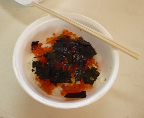 P1050331.jpg