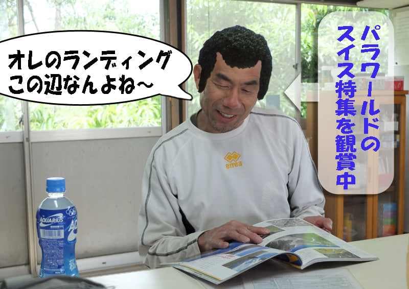 s-DSCF1035.jpg