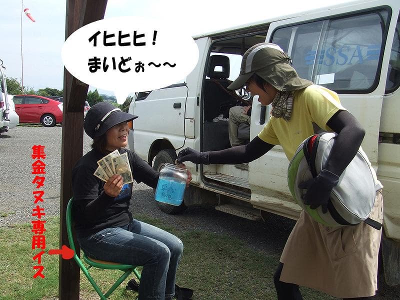 s-DSCF9768_20120909150511.jpg