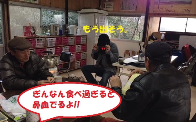 ___20131227183538aae.jpg