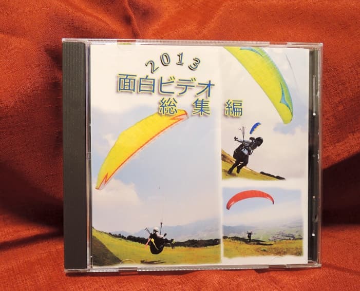 s-DSCN1714.jpg