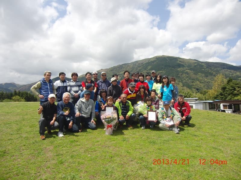 CIMG1390.jpg
