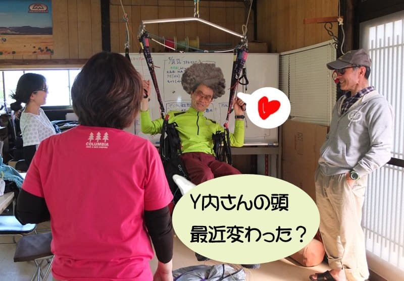 s-DSCF2531.jpg