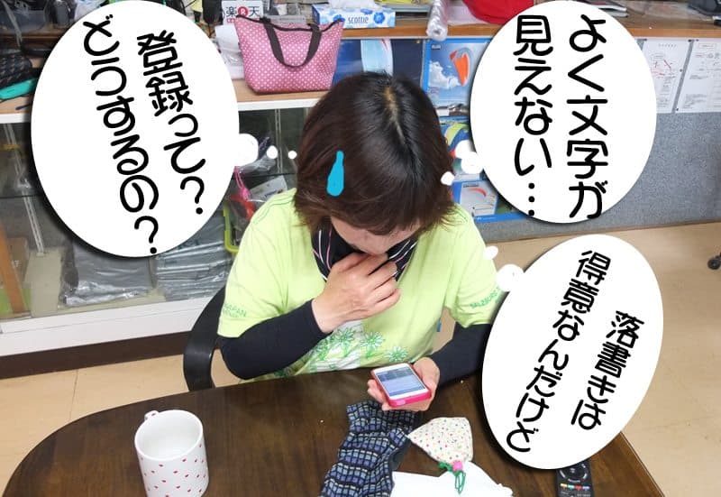 s-DSCF2607.jpg