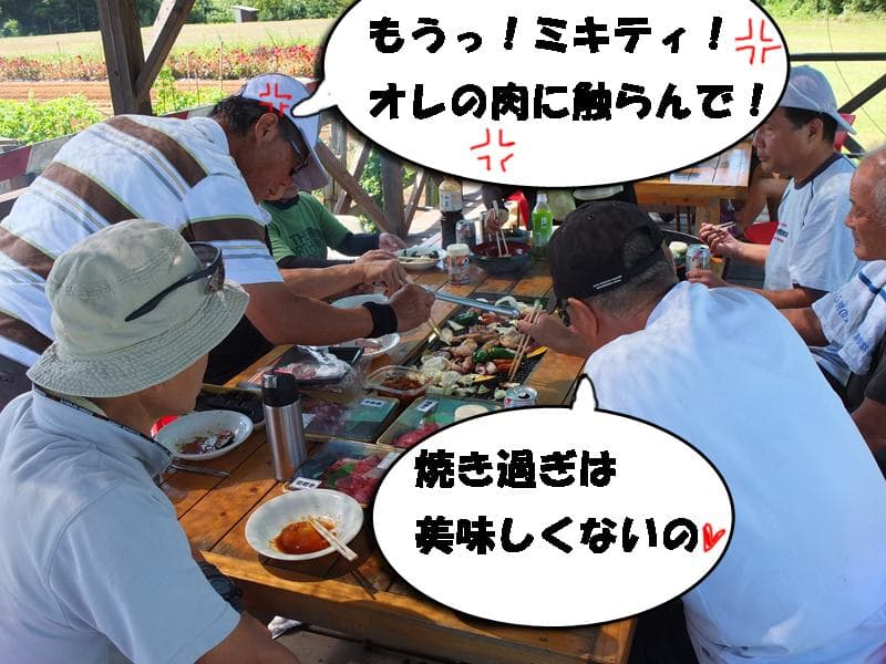 s-DSCF3221.jpg