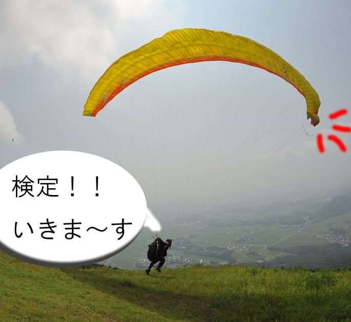 s-DSC_0308.jpg