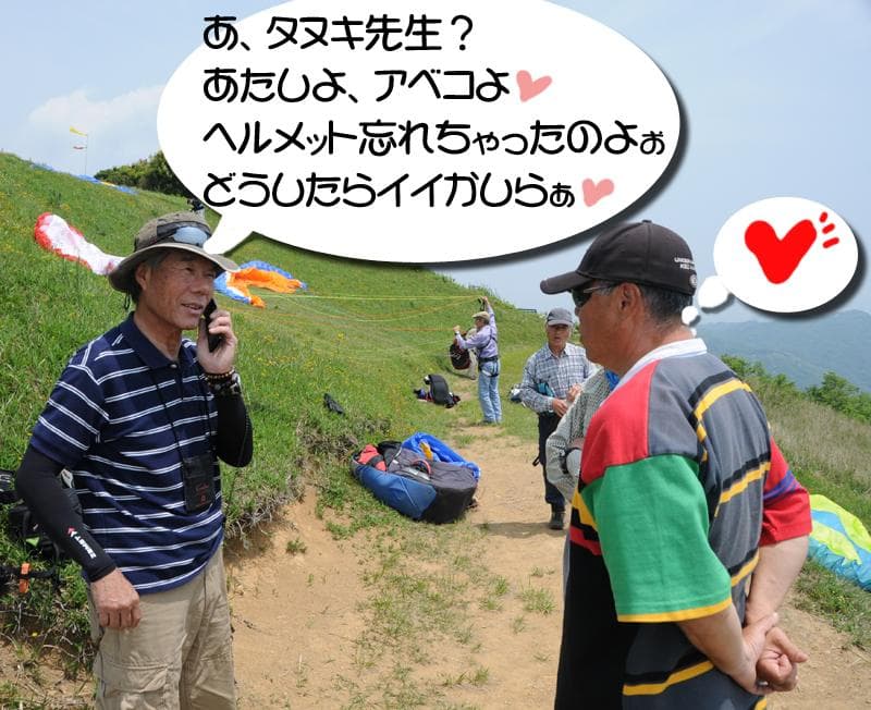 s-DSC_1259.jpg