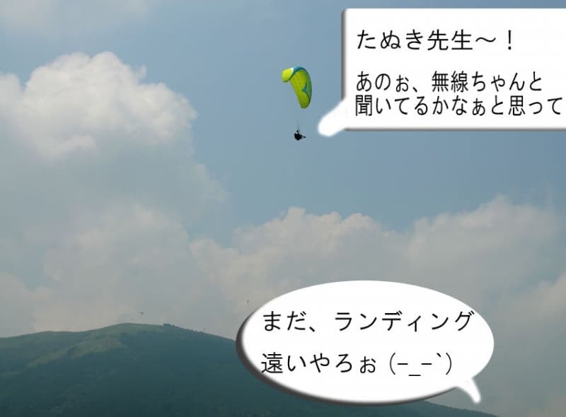s-DSC_2488.jpg