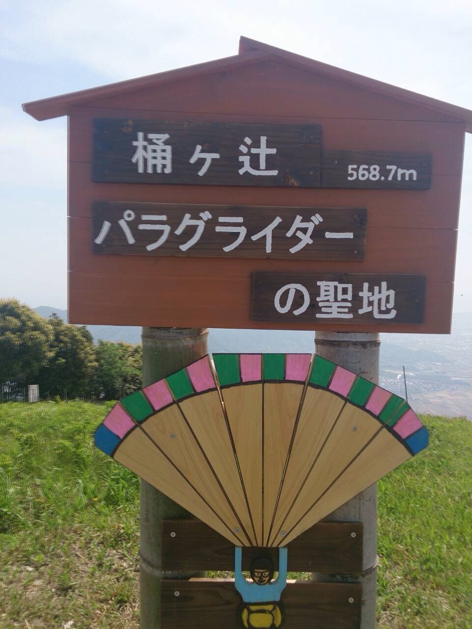 __ 1