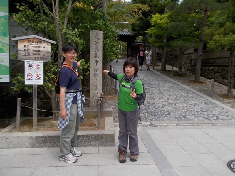 DSCN0935.jpg