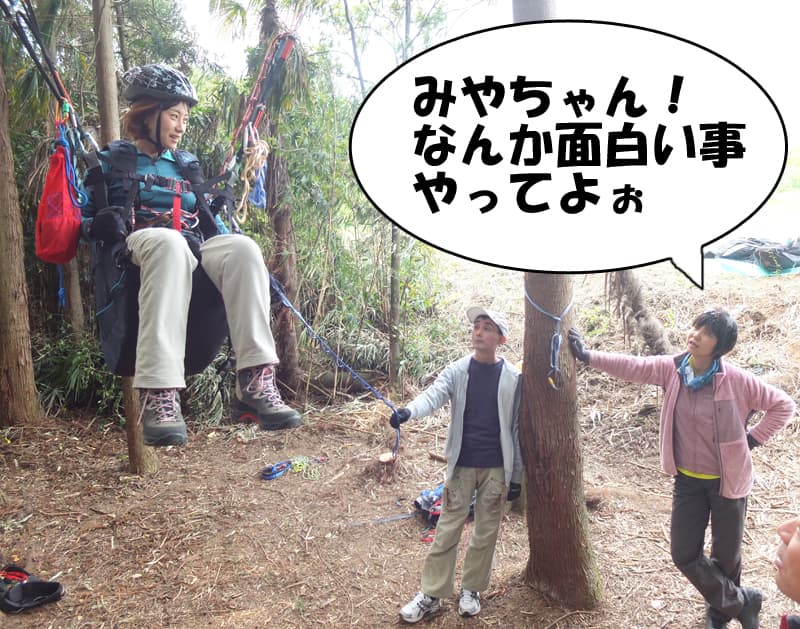 DSCF3829.jpg