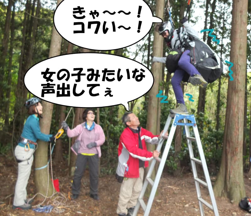 DSCF3832.jpg