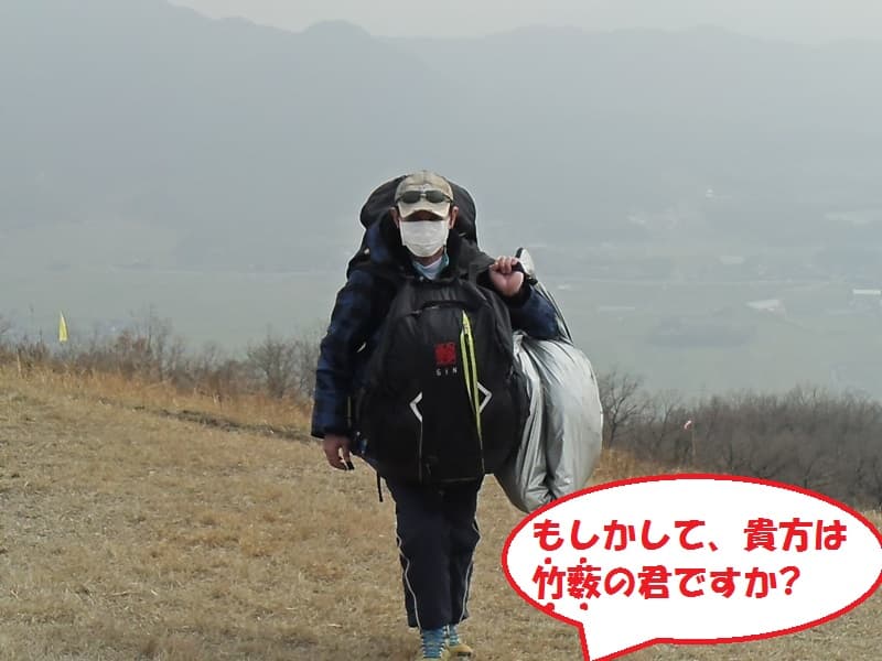 GEDV0002_20140228193033f68.jpg