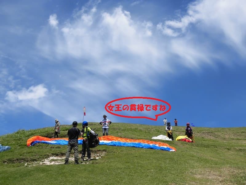 CIMG1184.jpg