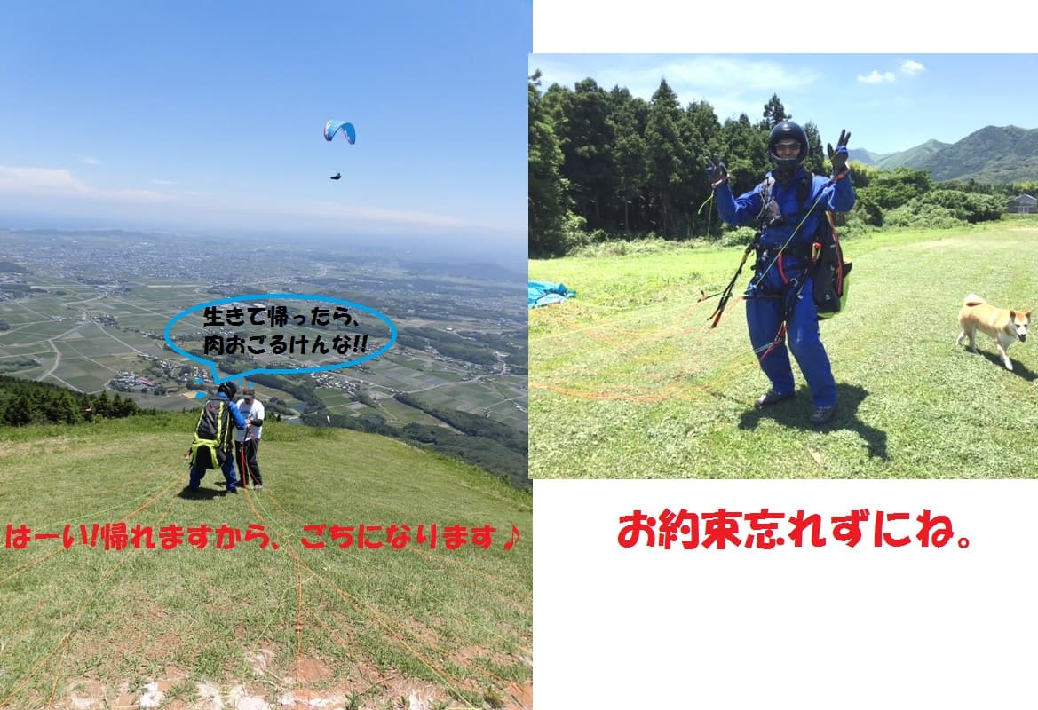 CIMG1223.jpg