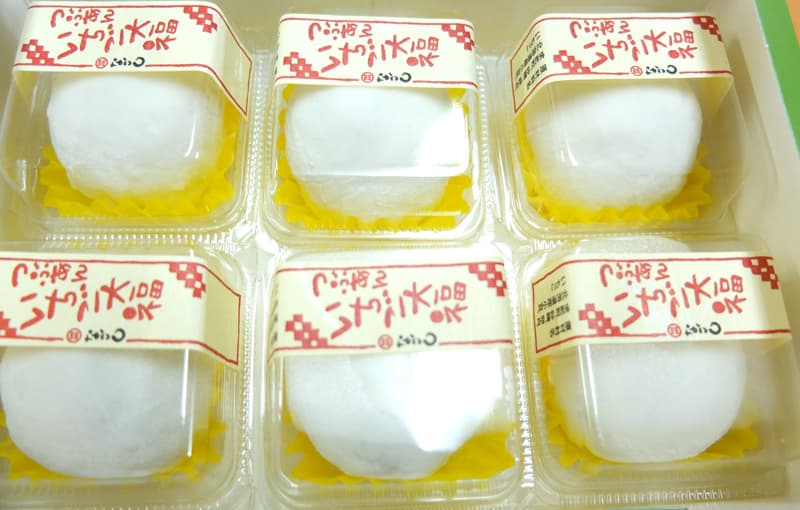 DSCF6866.jpg