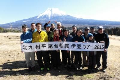 2015021305.jpg