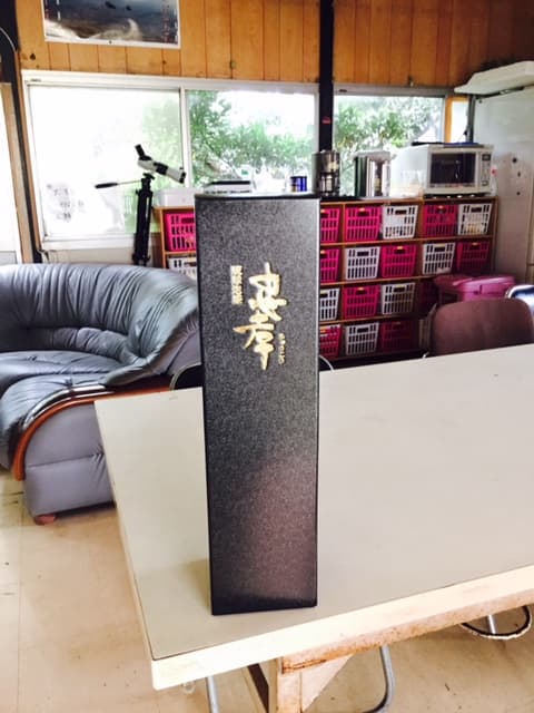 FullSizeRender_2015071619381593a.jpg