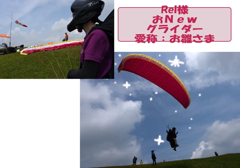DSCF5662.jpg
