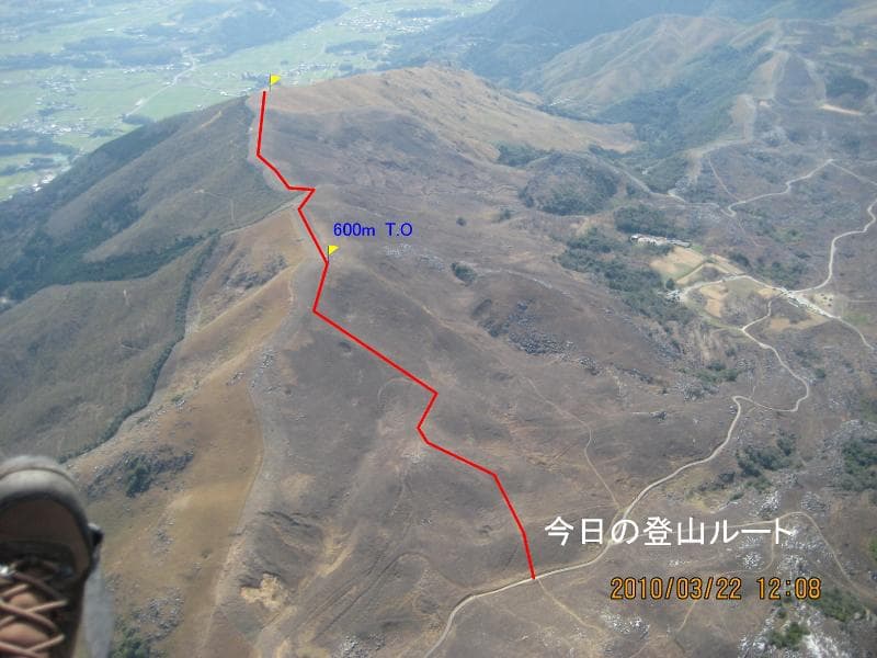 逋サ螻ア繝ォ繝シ繝・jpg