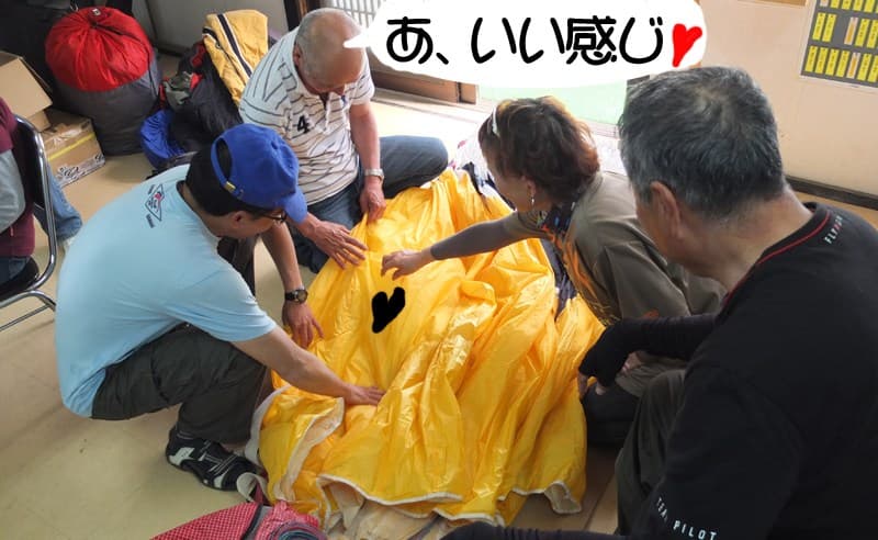 s-DSCF2606.jpg