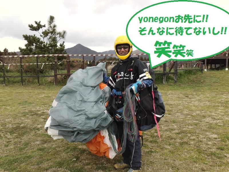 GEDV0050.jpg