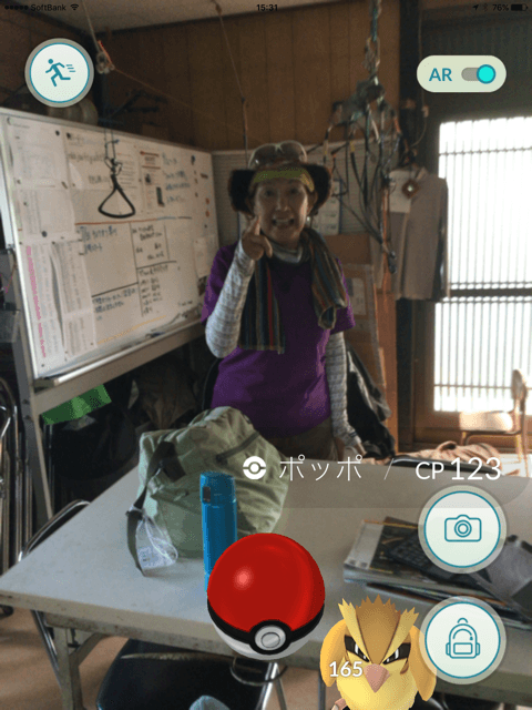 IMG_6808_20160727194105630.png