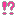 ！？
