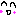 絵文字名を入力してください