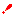 かん