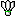 バドミントンシャトル