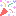 クラッカー
