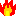 火